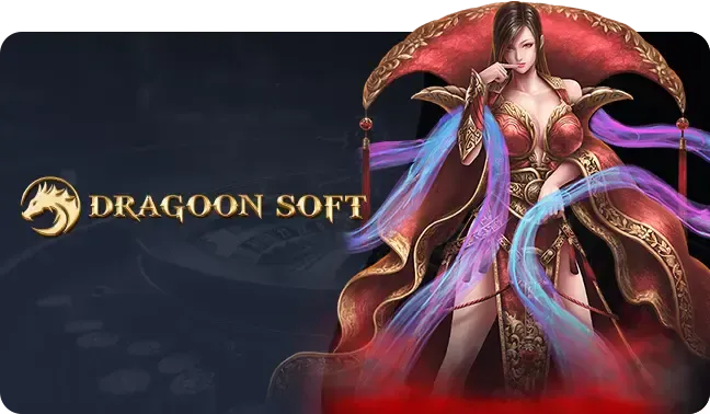 dragon soft ธีมจีน อลังการ Rtp สูง